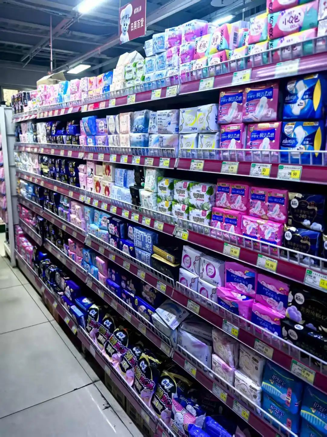 22年來首次修訂!一次性使用衛生用品新國標都有哪些變化?