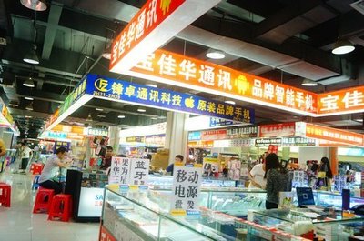 深圳賽格寶安電子城 昔日繁華不再，電子產(chǎn)品銷售的轉(zhuǎn)型陣痛
